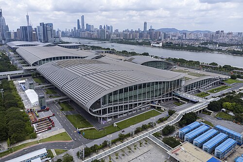 Canton Fair Complex